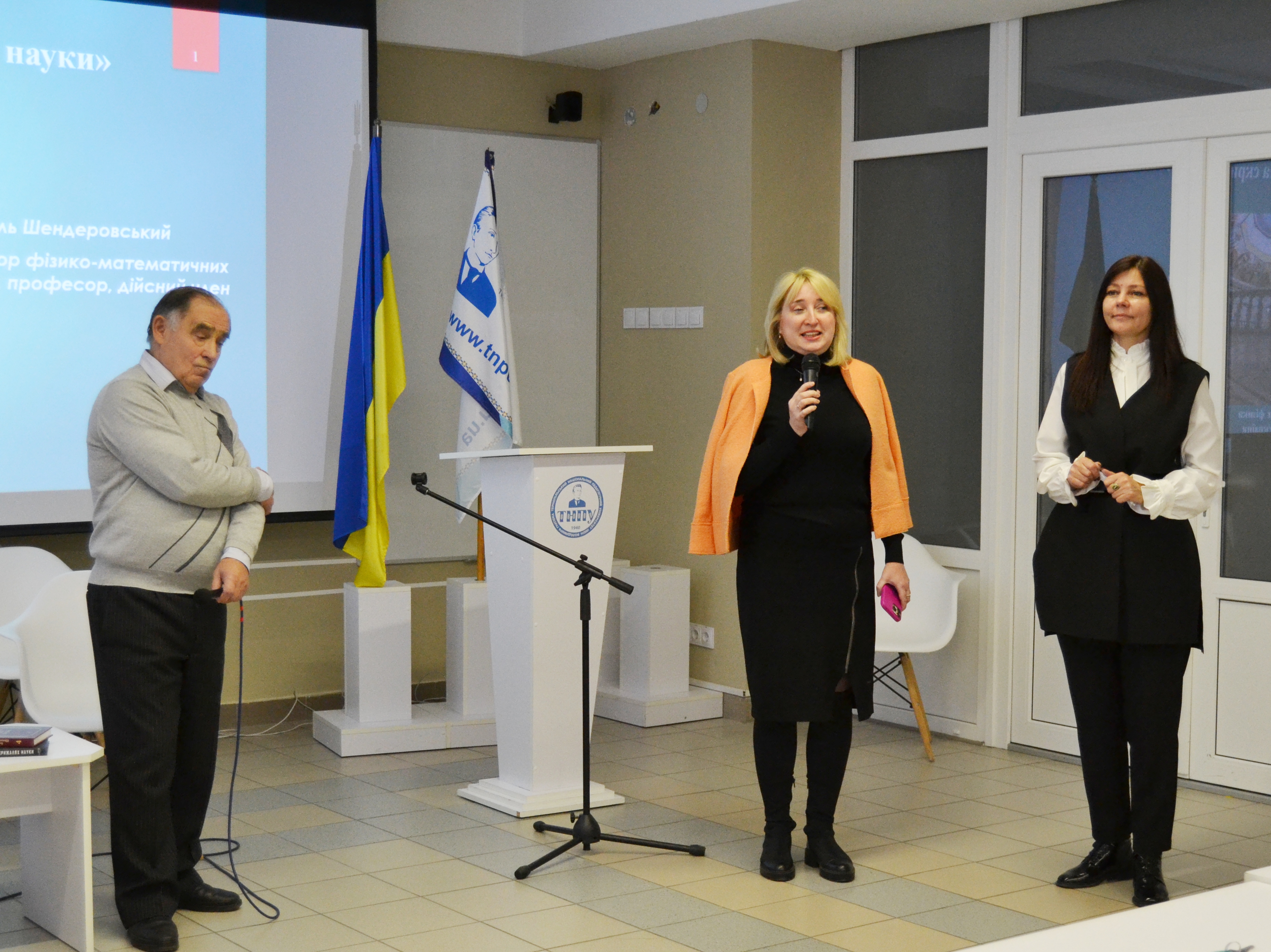 Проректор з наукової роботи та міжнародного співробітництва Ірина Задорожна вітає гостя